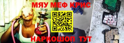 гидра Можга