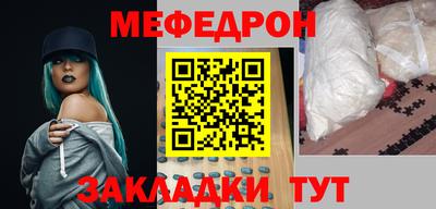 каннабис Моздок