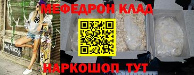 каннабис Моздок