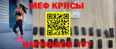 каннабис Моздок