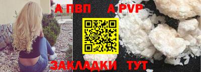 mix Можайск