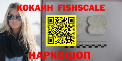 mix Можайск