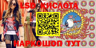 mix Можайск