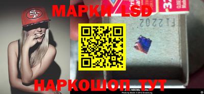 mix Можайск