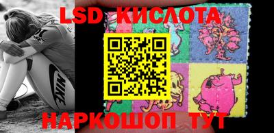 каннабис Моздок