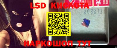 каннабис Моздок
