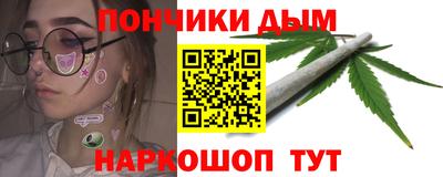 гидра Можга