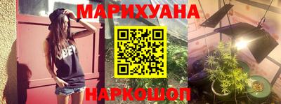 mix Можайск