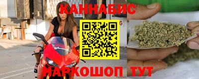 mix Можайск