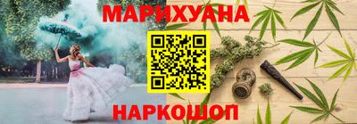 mix Можайск