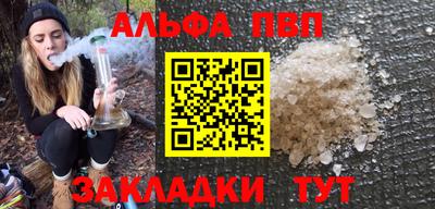 гидра Можга