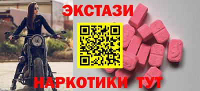 каннабис Моздок