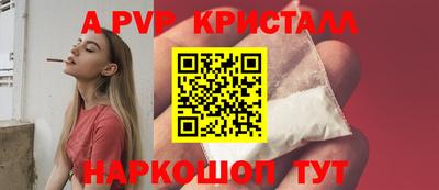 mix Можайск