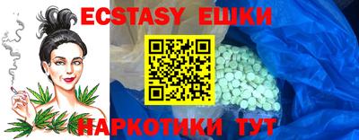 каннабис Моздок