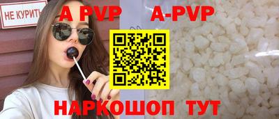 каннабис Моздок