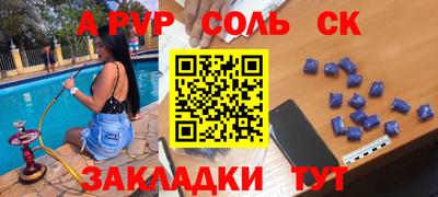 mix Можайск