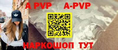 гидра Можга