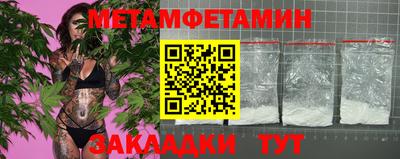 mix Можайск