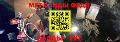 mix Можайск