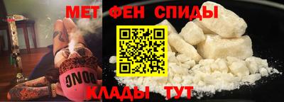 каннабис Моздок