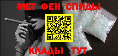 каннабис Моздок