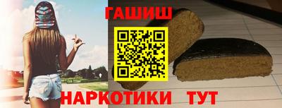 mix Можайск