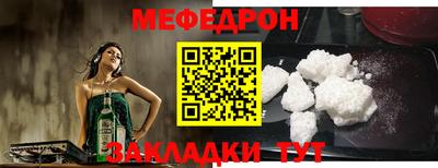 mix Можайск